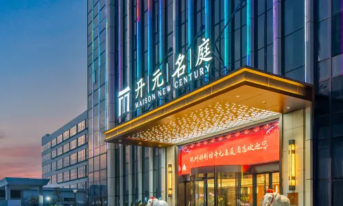 Fuzhou BYD Maison New Century Hotel