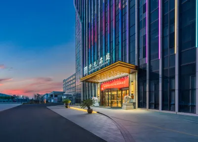 Fuzhou BYD Maison New Century Hotel Hotels in Fuzhou