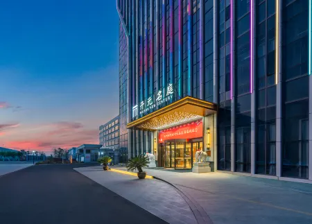 Fuzhou BYD Maison New Century Hotel Отели рядом с достопримечательностью «Zhengjue Ancient Temple»