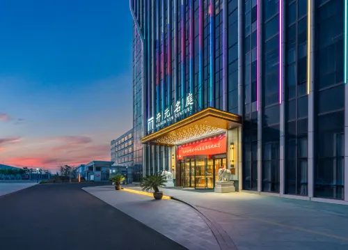 Fuzhou BYD Maison New Century Hotel Hôtels à : Fuzhou