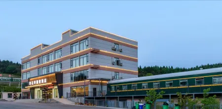 Patong Yehuaping Hotel Отели рядом с достопримечательностью «Yesanguan Forest Flower Sea»