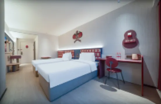 Ni Hao Hotel (Ningbo Tianyi Square) Hotels in Five Dragon Pools (Wulong Tan) Scenic Area
