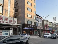 河津雲季飯店（東星時代廣場紫金街店） 河津住宿飯店