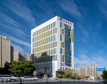 Shanshui S Hotel (Huizhou Xinhua Plaza) Отели рядом с достопримечательностью «Hejiang Attic»