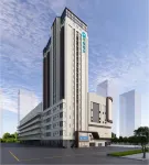 漢庭酒店（亳州高鐵南站方圓薈購物中心店） Hotels in Bozhou