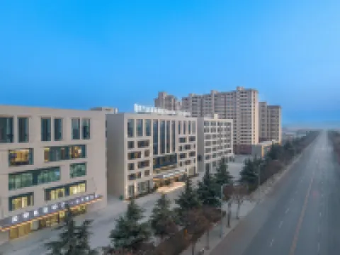 Wanda Moments, Pinglu，Yuncheng Hotels in Pinglu County