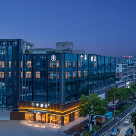 JI Hotel (Anji Yingbin Avenue)