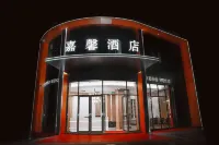 Jiayu Jiaxin Hotel