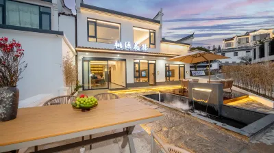 Jiuhuashan Taoyuan Huayin Homestay (On the Jiuhua Mountain) Hotels in On the Jiuhua Mountain