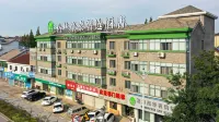 GreenTree Inn Smart Select Hotel (Changxing Heping Avenue Branch) - วิวภูเขา