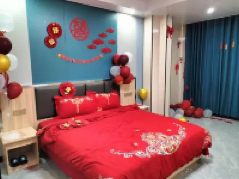 Pearl Trendy Apartment (Liushagang)