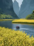 SYYF Hotel(Guilin Shiyuyuanfang) - Mountain view