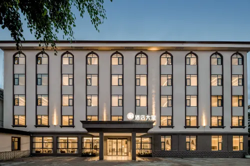 Yueling Hotel - موقف سيارات