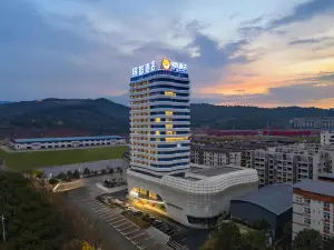 베이텔 호텔 (천저우 경제 개발구 혁신 창업 공원)