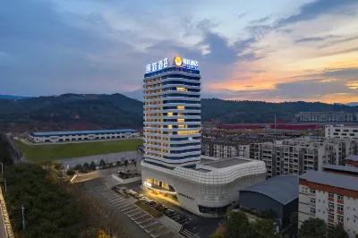 VYTEL Hotel (Chenzhou Economic Development Zone Innovation and Entrepreneurship Park) Hotels near Wangxianhu Park