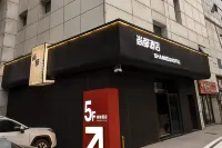 Shangdu Hotel (Xinhua Road) Hotels in Shen County