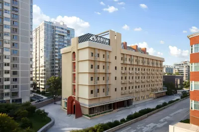 Quan Ji Le Jia Hotel 멍우 유제품 매장-지안 신루/건신로 주변 호텔