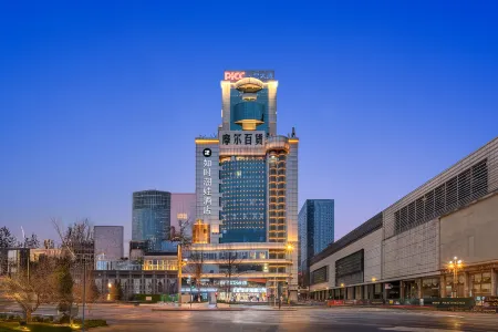 Rushi (Chaowa) Hotel (Chengdu Chunxi Road Tianfu Square Subway Station) Отели рядом с достопримечательностью «Sichuan Normal University»