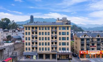Suichang Yunduo Hotel (Pingchang Plaza)
