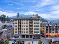 Suichang Yunduo Hotel (Pingchang Plaza) Hotels near Red Army Push Forward Division Monument