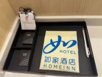Homeinn · neo (Liuzhou Station Liunan Wanda Plaza) - Pet friendly