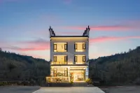 Wuyuan Mishan Residence Homestay (Huangling Scenic Area Branch)