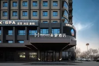 Mehood Hotel  (Huayin Huashan Tourist Center Huashan North Station Branch)