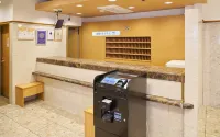 Toyoko Inn Nagoya-Eki Sakuradori-Guchi Honkan Hotels in Nagoya