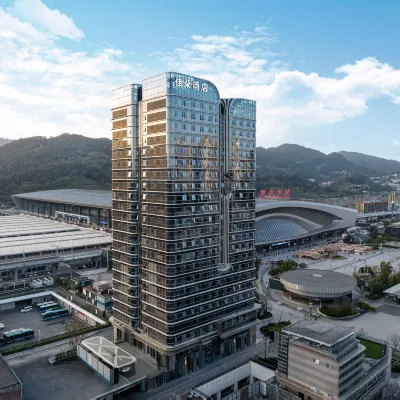 Jiaduo Hotel (Chongqing West Station Front Square) Hotels near Chongqingxi Railway Station