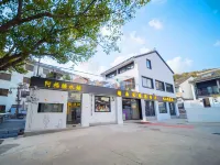 Putuo Mountain Guanshanhai Chinese Inn (Nanhai Guanyin Zizhulin) Hotel in zona Baibusha