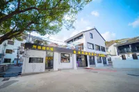 Putuo Mountain Guanshanhai Chinese Inn (Nanhai Guanyin Zizhulin) Hotels near Nanhai Guanyin