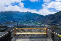 Xijiang Qianhu Miao Village Jiangqian Scenic Homestay (Caotang Tea House)