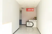 Jingzu E-sports Homestay (Langfang Beihua Aerospace Industrial College)