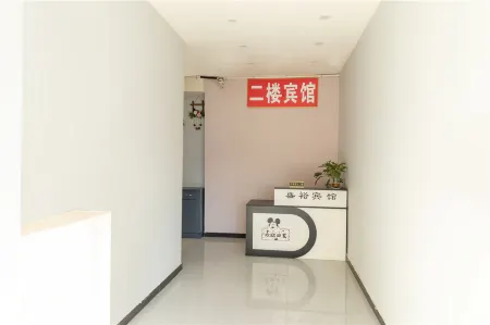 Jingzu E-Sports Hotel (Langfang Beihua Aerospace Industry College) Отели рядом со станцией Langfang Railway Station