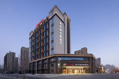 Hampton by Hilton Beijing Communication Univ of China Các khách sạn gần Beijing University of Technology Tongzhou Branch Gymnasium
