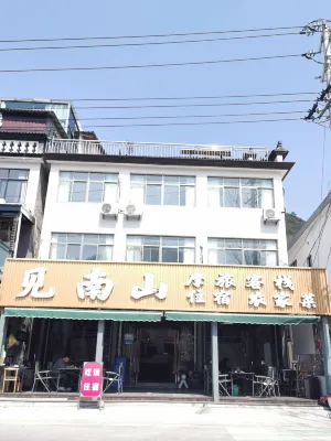 Jiannanshan Molv Inn