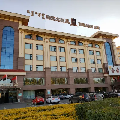 Jinjiang Inn Select (Ulanhaote Xing'anmeng Government) Hotels near Guiliu River Ecological Park