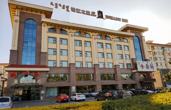 錦江之星品尚（烏蘭浩特興安盟政府酒店）