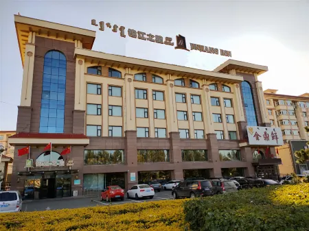 Jinjiang Inn Select (Ulanhaote Xing'anmeng Government)