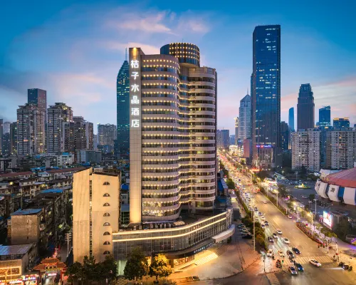 Crystal Orange Wuhan Hankou Financial Center The Mixc Hotels near Jianghan District
