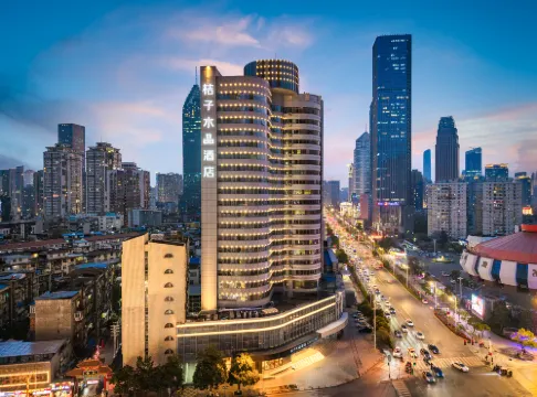 Crystal Orange Wuhan Hankou Financial Center The Mixc