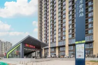 Qianyue Yunyingyin Hotel (Yuedengge Subway Station) Hotels near Xi'an South Railway Station