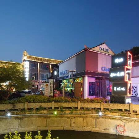 shao xing jun hui hotel