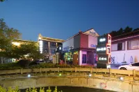 shao xing jun hui hotel - Ramah Hewan Peliharaan