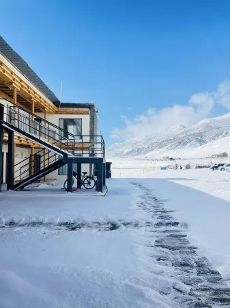 Jiachu Manor (Lenggacuo Store) Отели рядом с достопримечательностью «Quanhua Shoal»