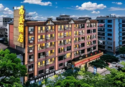 Lancang Gaodeng Hotel Hotels near Mupamipa Calabash Square