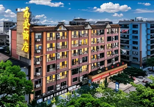 Lancang Gaodeng Hotel
