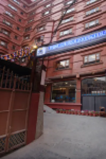 ทิเบต บูทีค โรงแรม โรงแรมใน