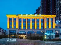 Yating Hotel (Rizhao Station RT Mart Branch) Hotels in Rizhao