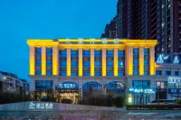 Yating Hotel (Rizhao Station RT Mart Branch)